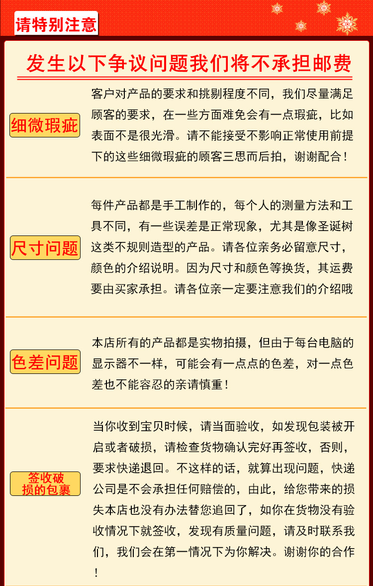 Christmas wooden pendants, festival supplies, wooden creative Christmas trees, snowman pendants, deer Christmas tree scene arrangements pic 23