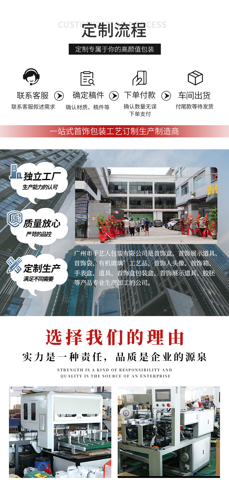 Wholesale of rounded corner jewelry boxes, velvet necklace boxes, jewelry ring boxes, stud boxes, bracelet and bangle boxes, and jewelry packaging boxes pic 27