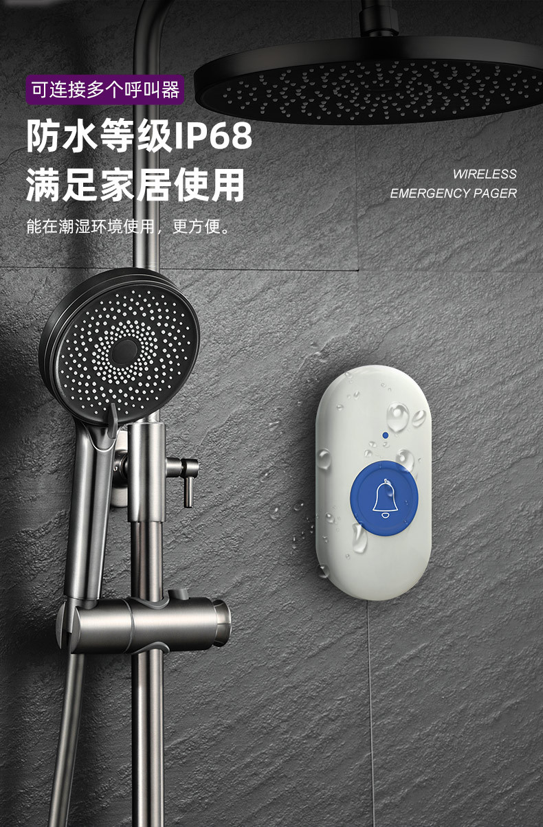 详情页_04.jpg