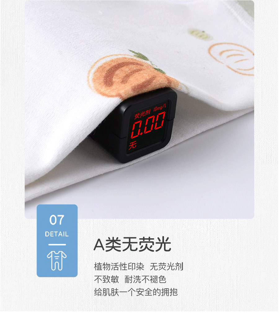 新生儿连体衣婴儿蝴蝶衣哈衣春秋纯棉初生和尚服爬服男女宝宝衣服详情16
