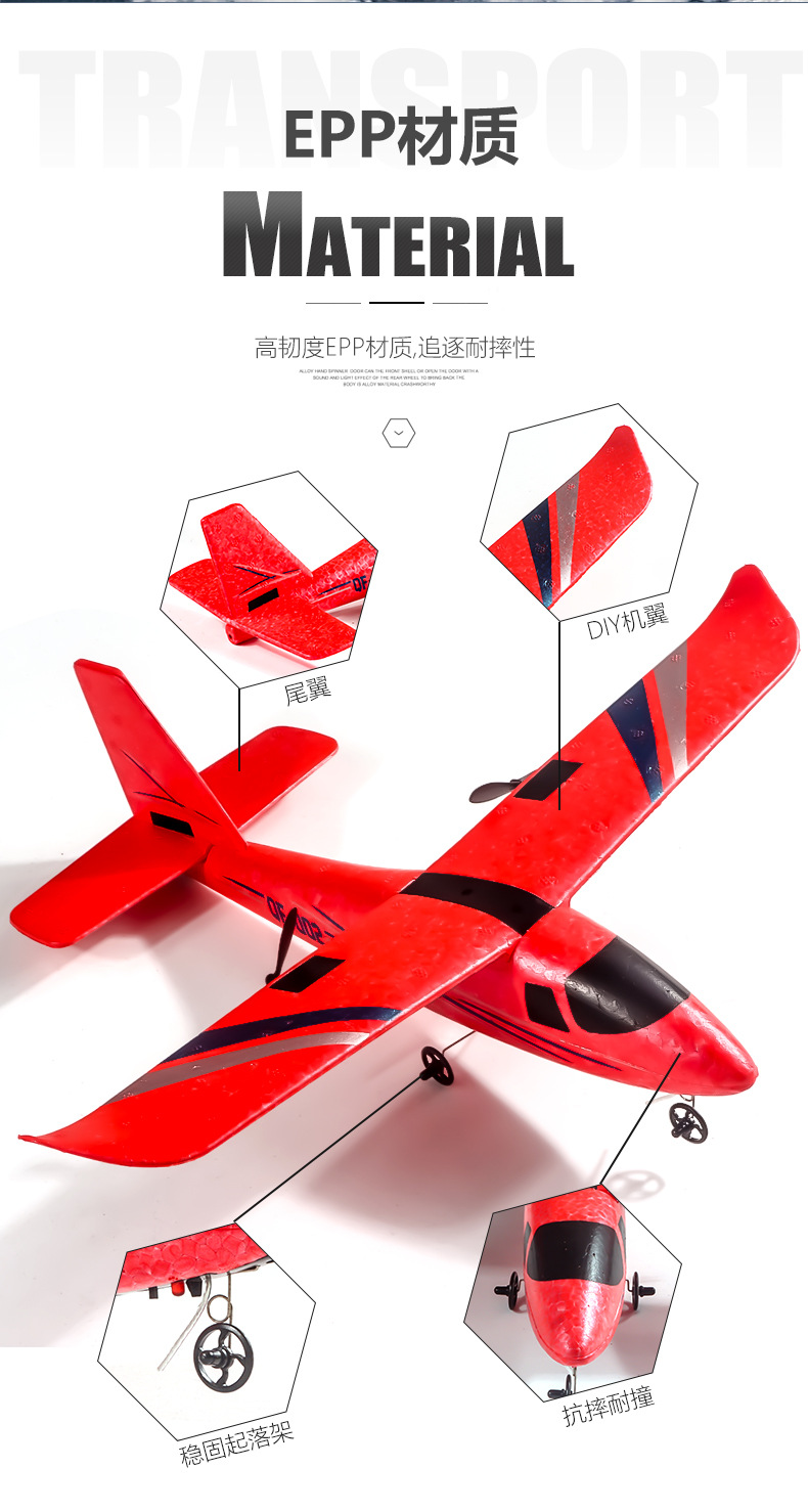 New product QF002 glider, handcrafted aircraft model assembly training, two-channel Cessna remote control aircraft pic 11