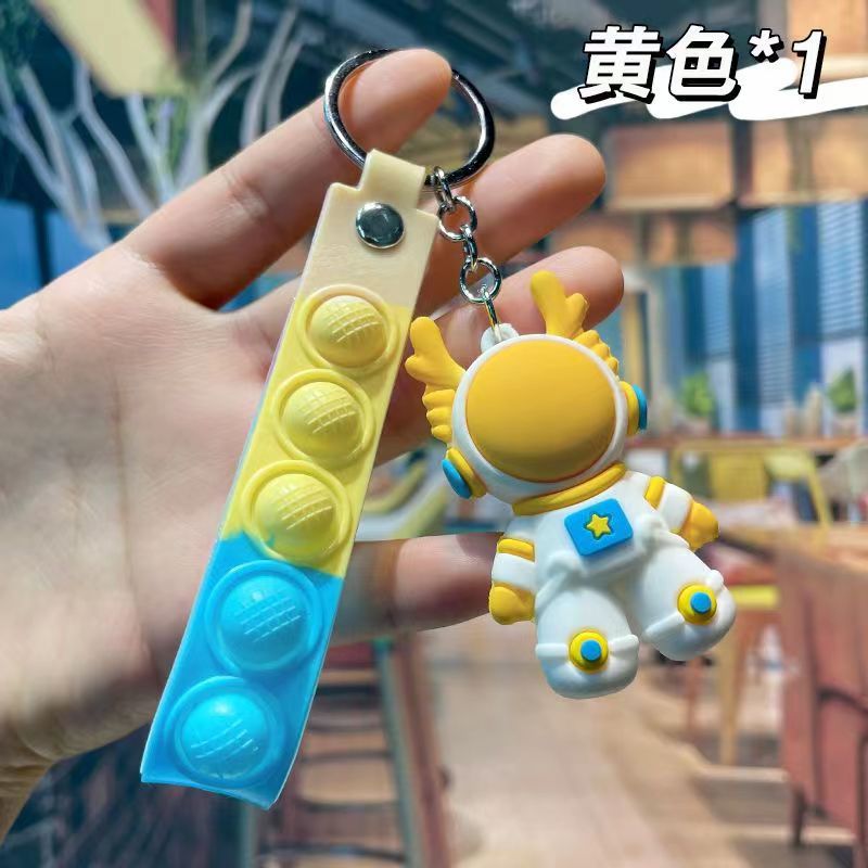 网红情侣暴力熊钥匙扣挂件女款创意爆款简约可爱学生书包车钥匙链详情8