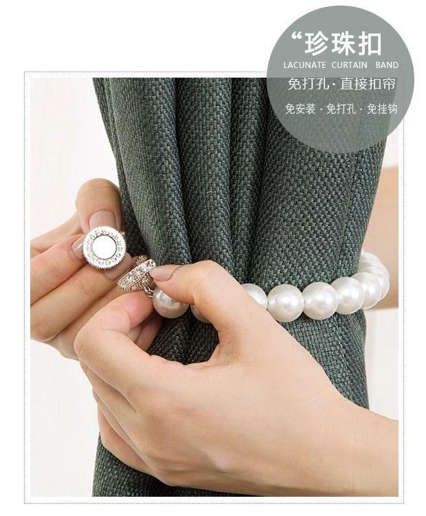 Magnetic curtain buckle binding rope pic 4