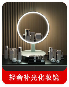 Simple and popular large-capacity cosmetics storage box, home desktop dust-proof dressing table, lipstick and skin care products organizing box, glass cup style pic 6