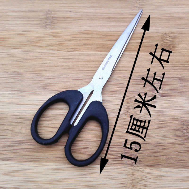 E1222 160 scissors, student office scissors, hand scissors, art scissors, Yiwu 2-yuan 2-yuan store wholesale pic 5