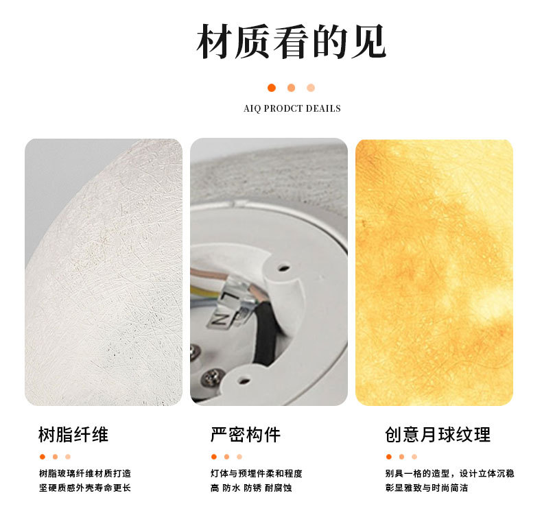 月球灯户外月亮灯星球灯防水花园庭院装饰发光球太阳能草坪圆球灯详情11