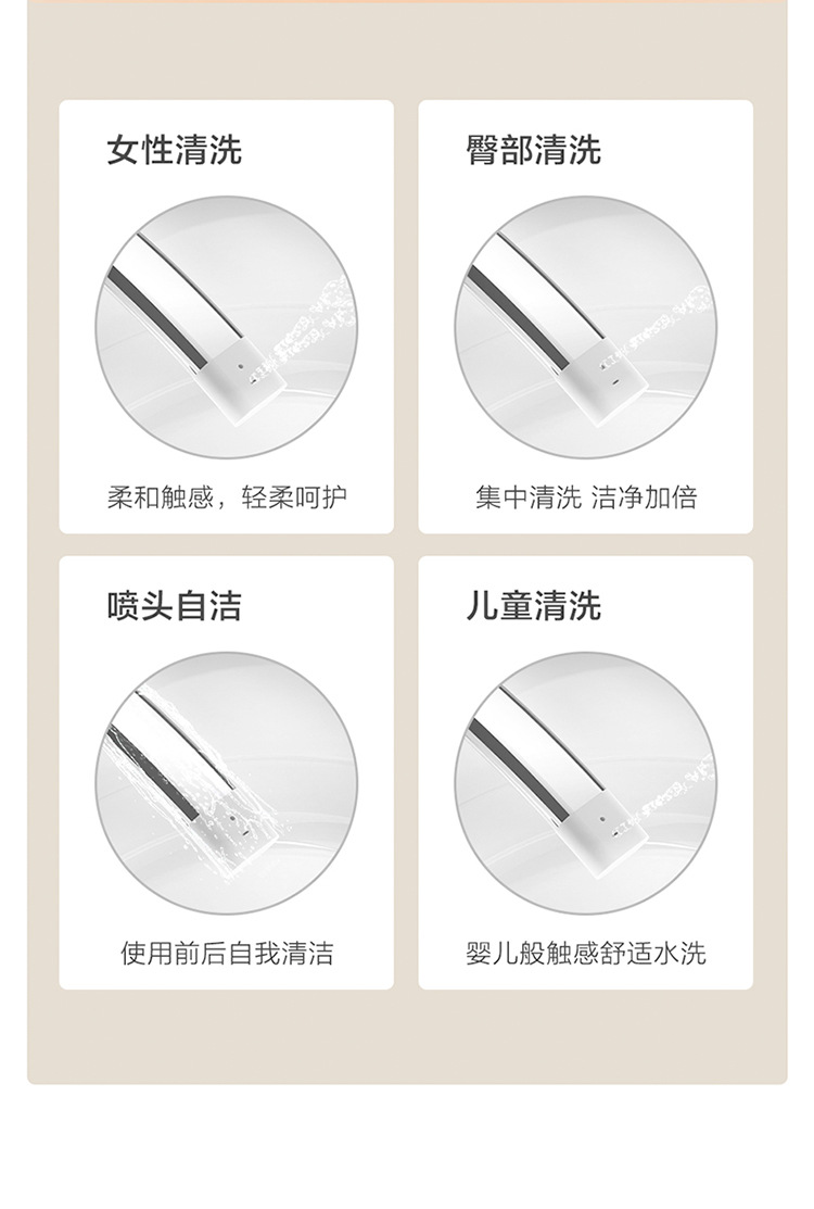 智能马桶全自动一体虹吸式电动坐便器即热型家用小户型详情16