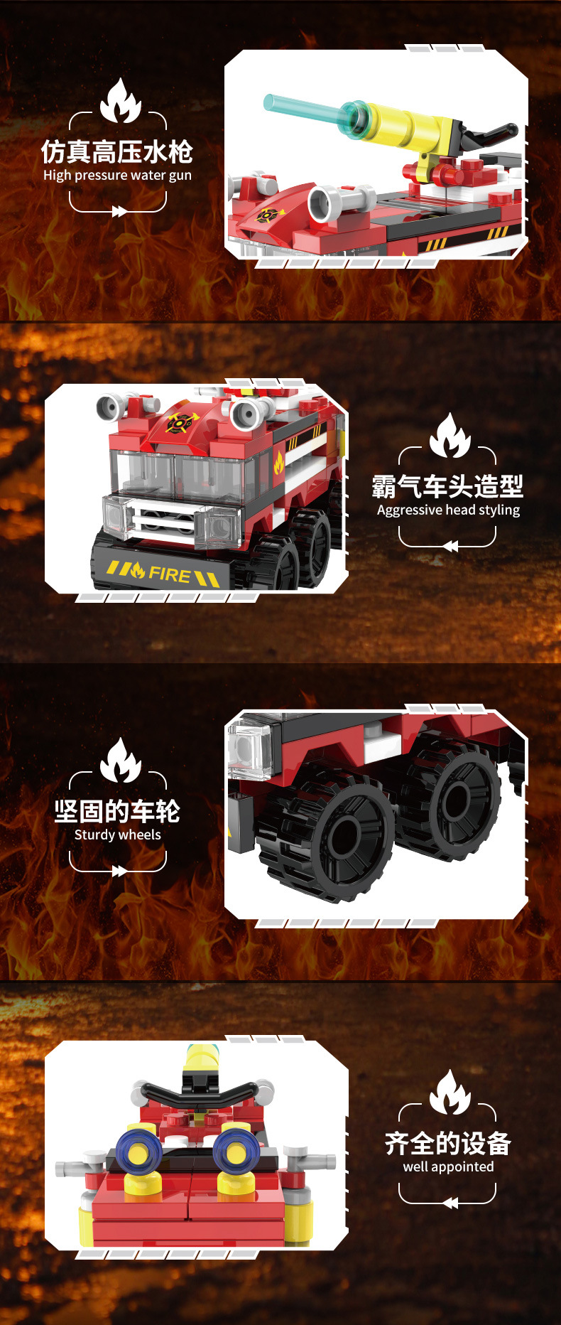 Niños pequeños granulares dinosaurios bomberos policía coche ensamblado bloques puzzle juguetes compatibles lego pic 88