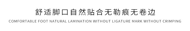 活动款 牛奶丝PINK GIRL女士三角内裤蕾丝边清爽裸感速干源头工厂详情17