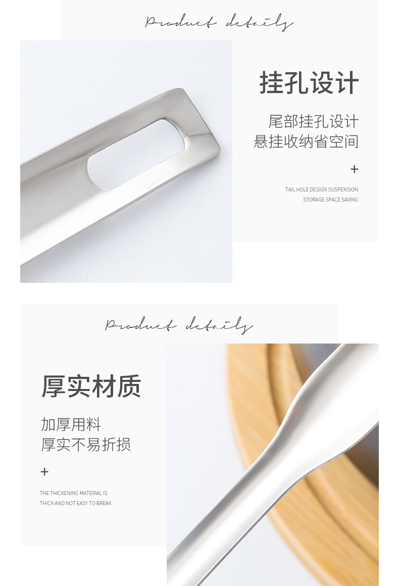 Large stainless steel oil separator spoon, household soup filter spoon, oil leakage spoon, oil-soup separation spoon, stock gift, LOGO available upon customization pic 10