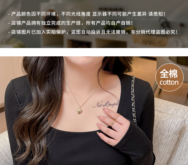 大码女装早秋高级感上衣正肩t恤女纯棉打底衫内搭长袖上衣可外穿详情1