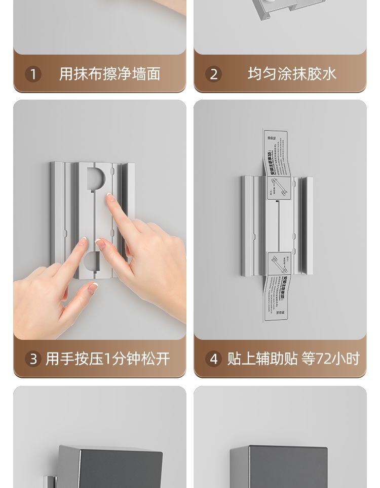 跨境隐形晾衣绳收缩晾晒衣服神器室内免打孔卫生间伸缩阳台钢丝绳详情18