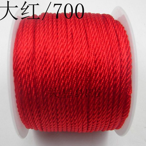 大红1