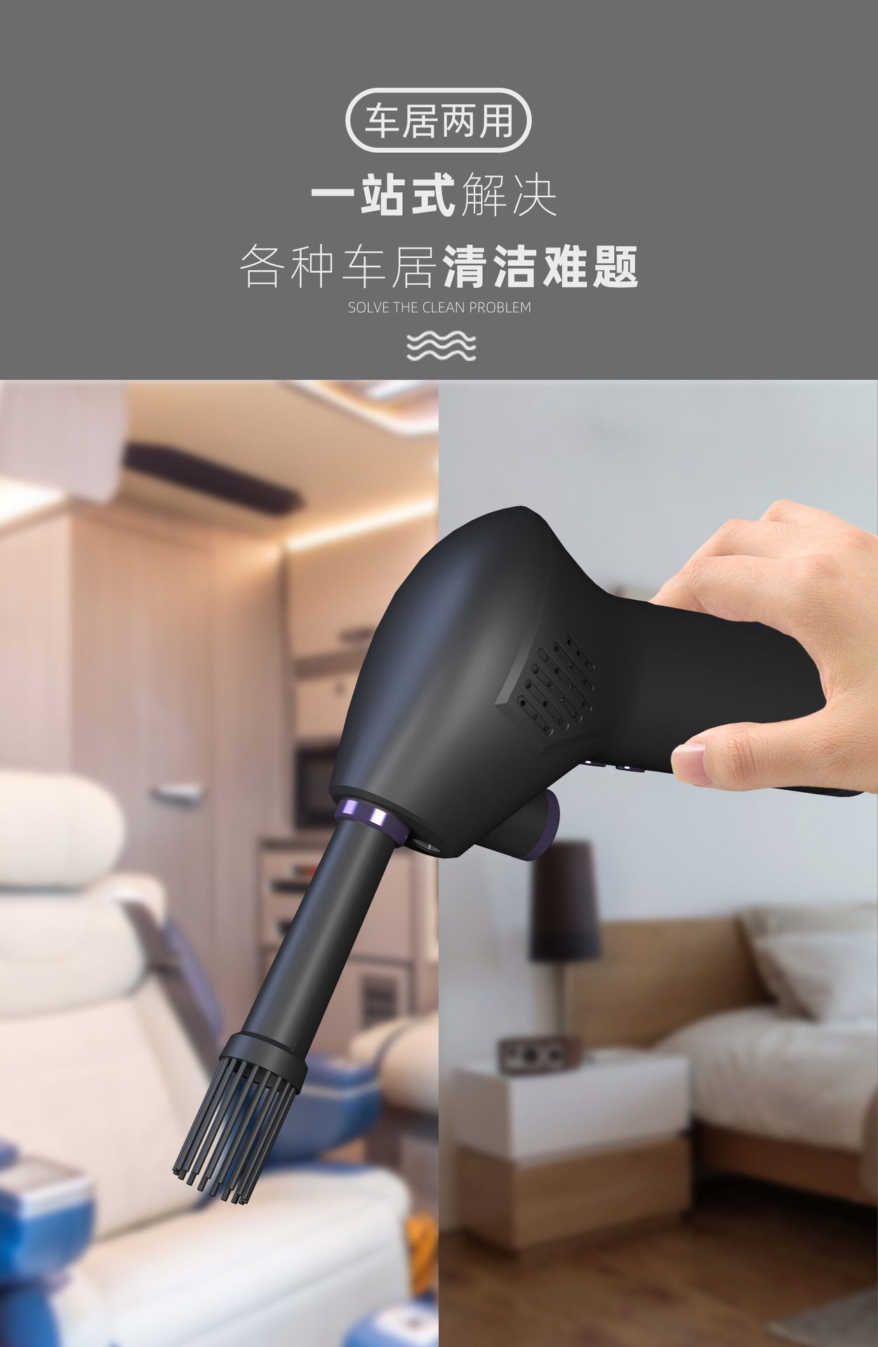 Dust blower, USB computer keyboard, dust collector, vehicle-mounted wireless high-power pneumatic gun, portable small 201 dust blower, blower, 6000mAh pic 5