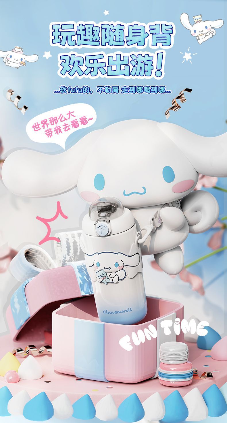 正版联名三丽鸥保温杯316不锈钢大容量水杯卡通可爱便携儿童杯子详情27