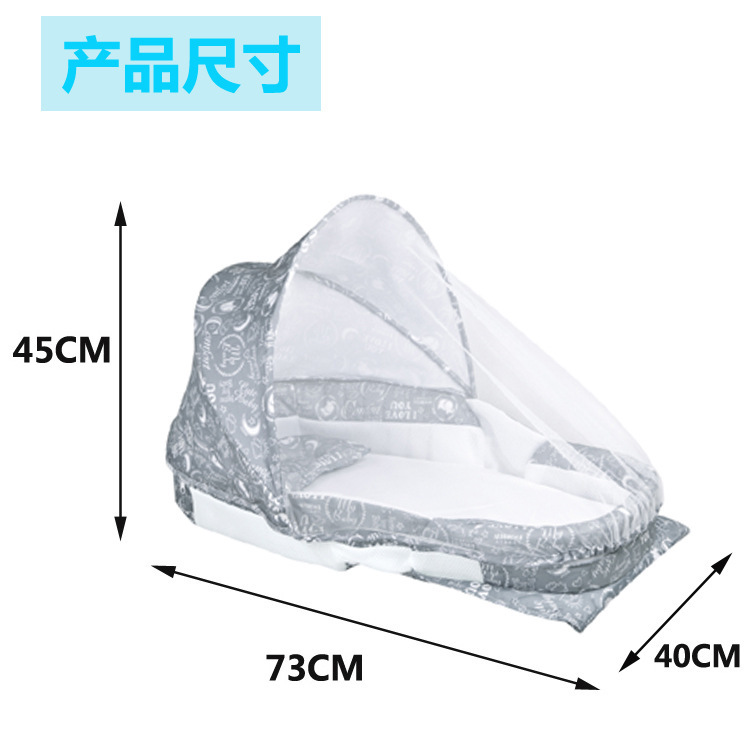 卡通图案婴儿床 全包围带蚊帐婴儿床中床 音乐灯光折叠婴儿床详情7