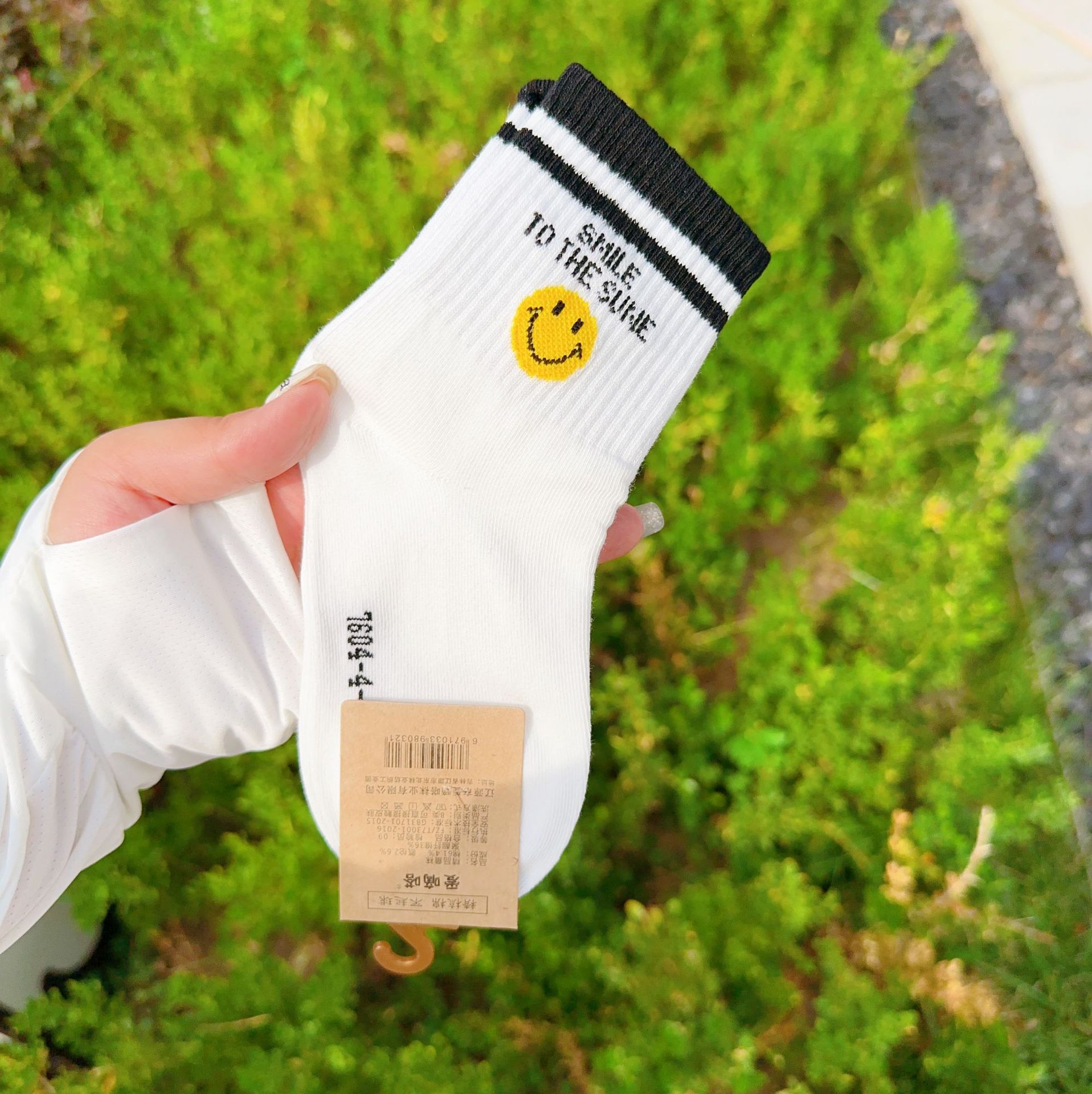 abe97f62132933b43c24d4e9737e22