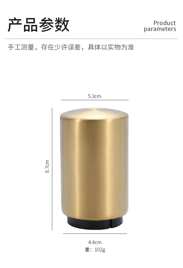 跨境自动开瓶器无痕按压金属高档酒起子创意不锈钢啤酒开瓶器礼品详情17