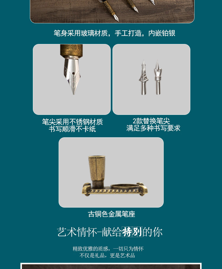 批发欧式玻璃蘸水笔沾水创意教师生日礼物可订 制LOGO琉璃钢笔详情5