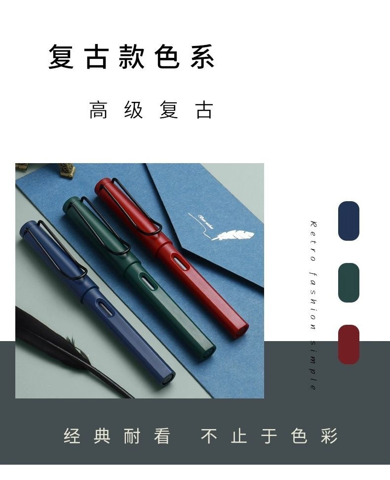 Morandi Pen ins High appearance level student upright pen, ink suction and ink bag replacement student pen, new style pic 3