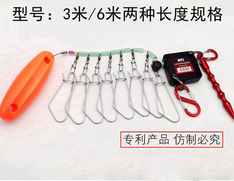 New RTI automatic retractable adjustable live fish lock fish trap, stainless steel fish lock, lost rope for fishing fat Gollia pic 1