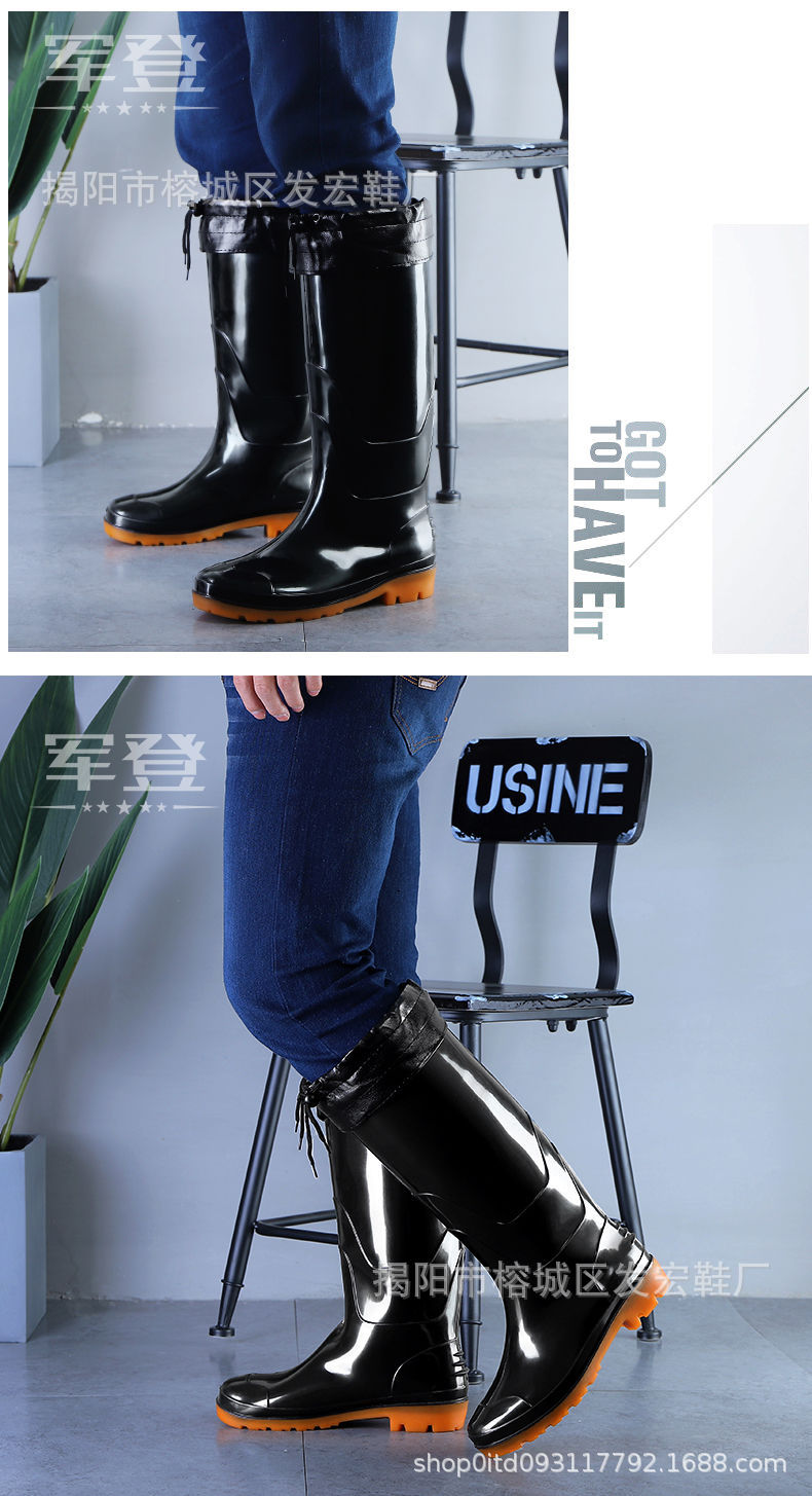 防水牛筋底雨鞋男胶鞋耐磨高筒雨靴加厚水鞋防滑劳保洗车水靴工地详情19
