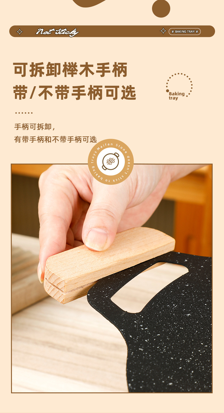 Outdoor tourmaline barbecue plate, non-stick barbecue plate, Korean-style commercial frying plate, teppanyaki induction cooker, household frying and grilling plate pic 14