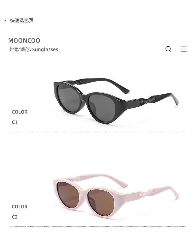 太阳镜女款专柜品质现货批发猫眼墨镜偏光g&m复古太阳眼镜9018详情5