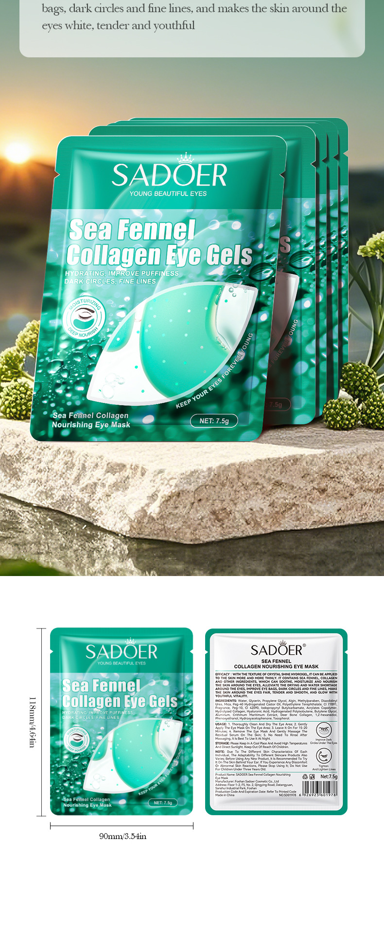 全英文SADOER麦角硫因紧致眼膜 保湿眼部滋润眼膜跨境外贸批发专供外贸专供外贸详情20