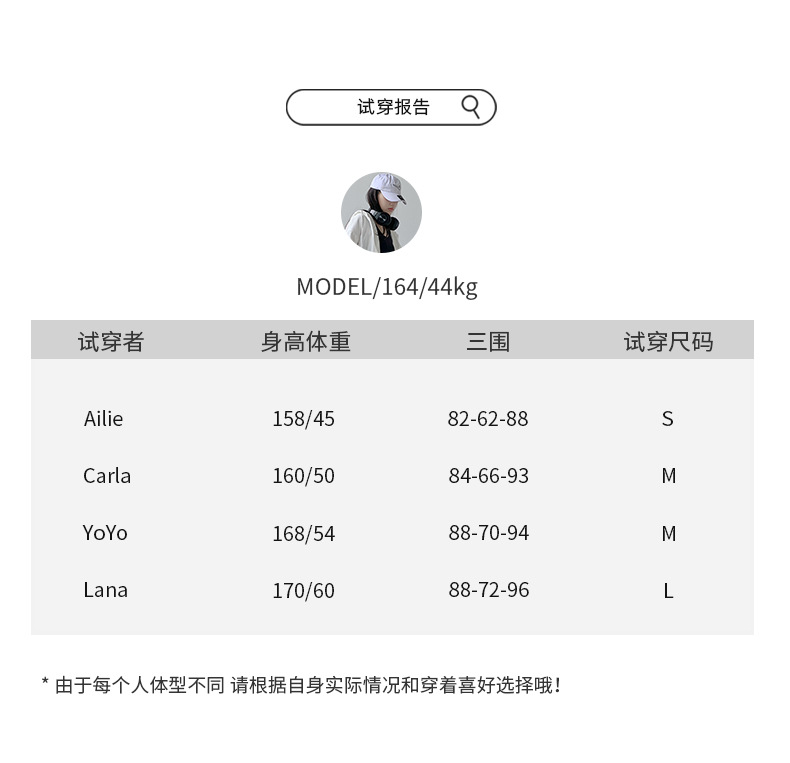工装运动裤女2023秋冬新款牛奶丝高腰宽松显瘦直筒休闲窄版阔腿裤详情9