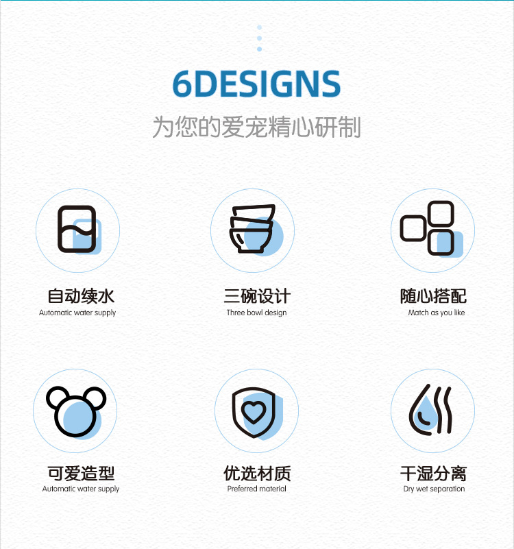 Pet basin, dog basin, cat basin, pet basin, pet bowl, stainless steel pet basin, new pet and cat double bowl, automatic pet feeder, water dispenser, cat food basin, dog bowl, cat bowl, cat supplies pic 2