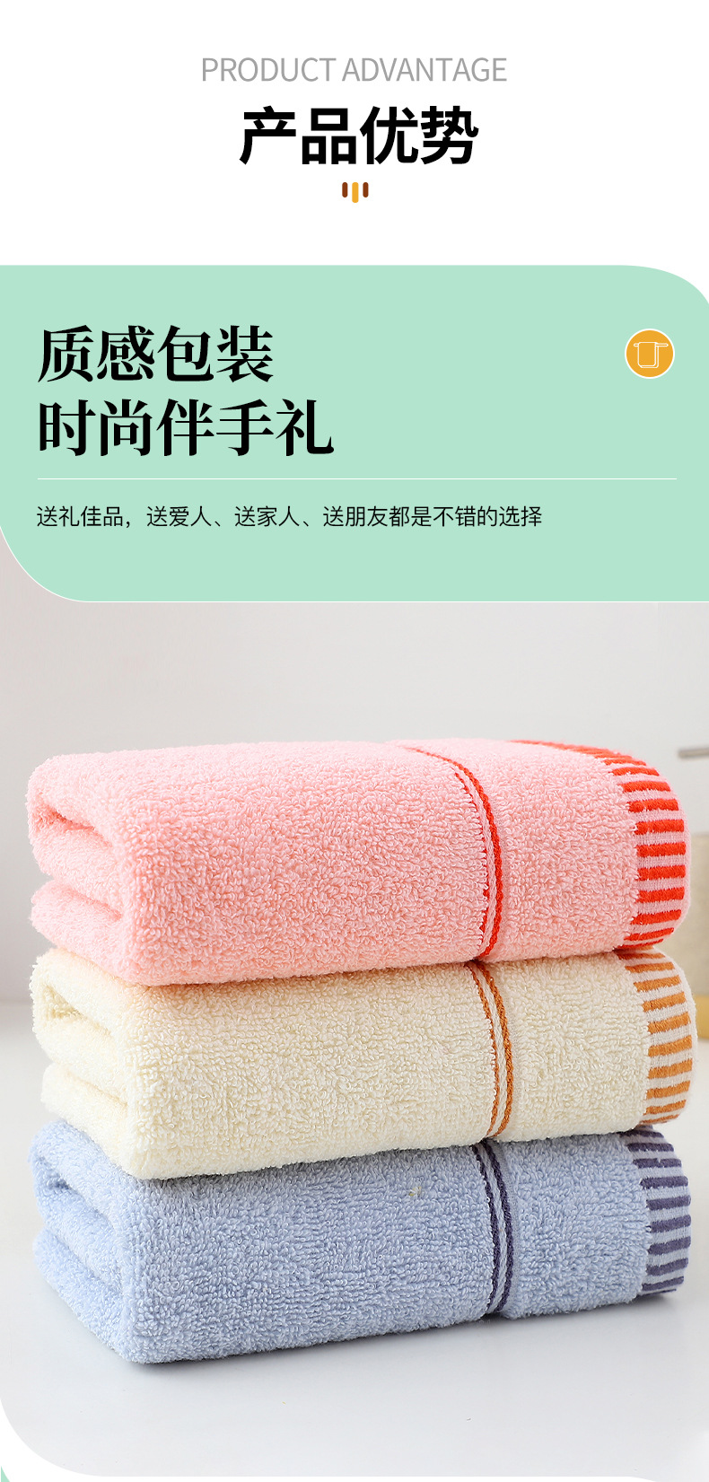 新款柔软洗脸洗澡毛巾棉制面巾家用男女儿童洗脸巾现货批发详情3