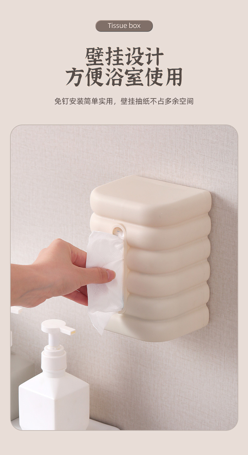 G51创意纸巾盒抽纸盒轻奢客厅茶几可爱餐巾纸盒桌面纸抽盒摆件详情2
