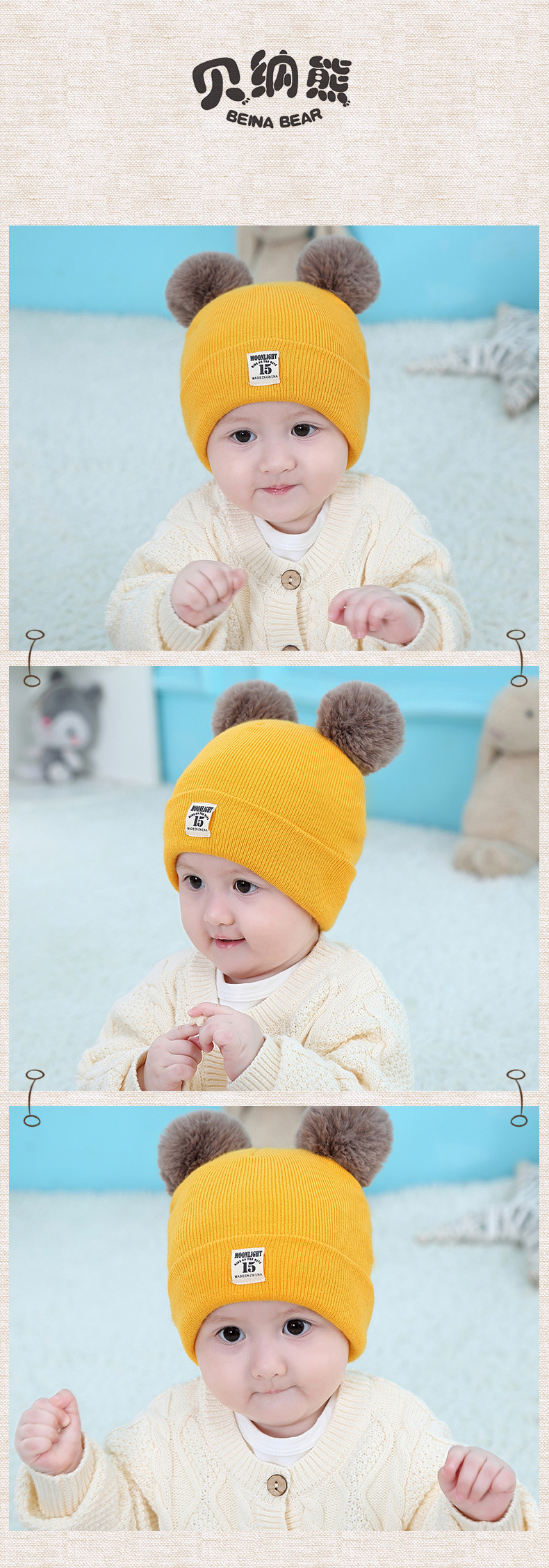 Beena bear otoño invierno nuevo sombrero de punto lindo doble bola 15 etiqueta al aire libre sombrero de bebé caliente 3-6-9-12 meses pic 6