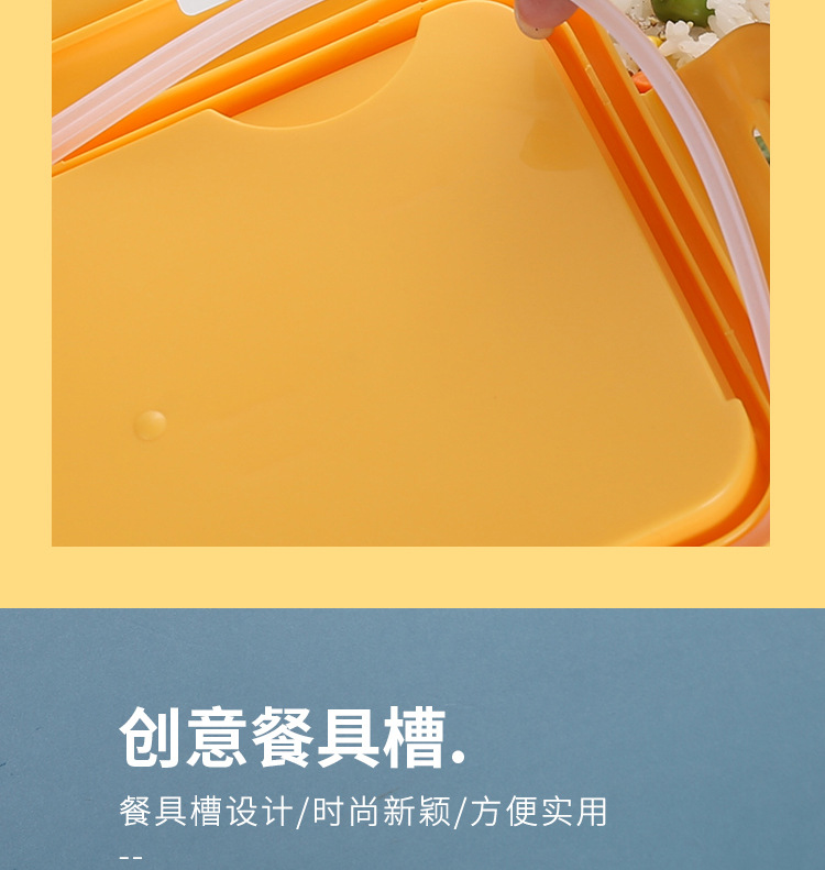 小麦秸秆保鲜盒学生午饭餐盒 日式分格饭盒便当盒可微波炉餐盒详情9