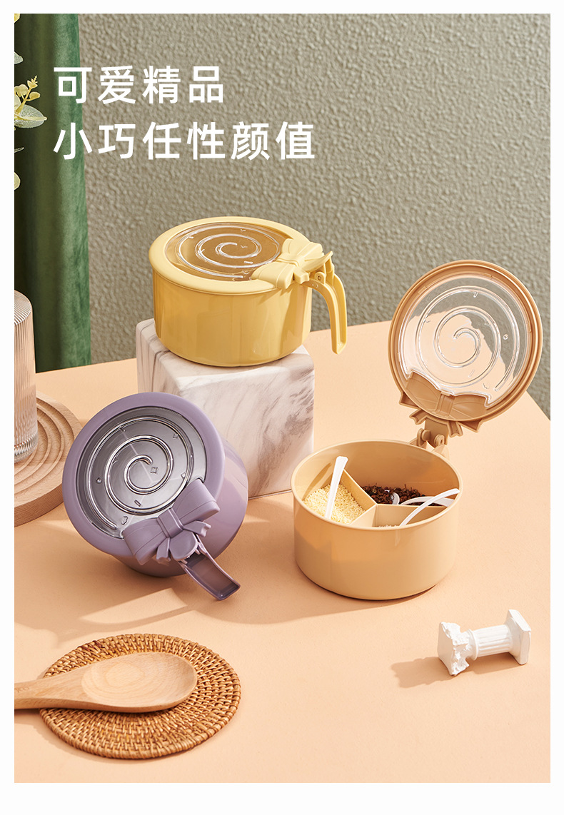 2021 New creative covered seasoning storage box, lollipop seasoning box, seasoning jar, kitchen divided style seasoning jar pic 14