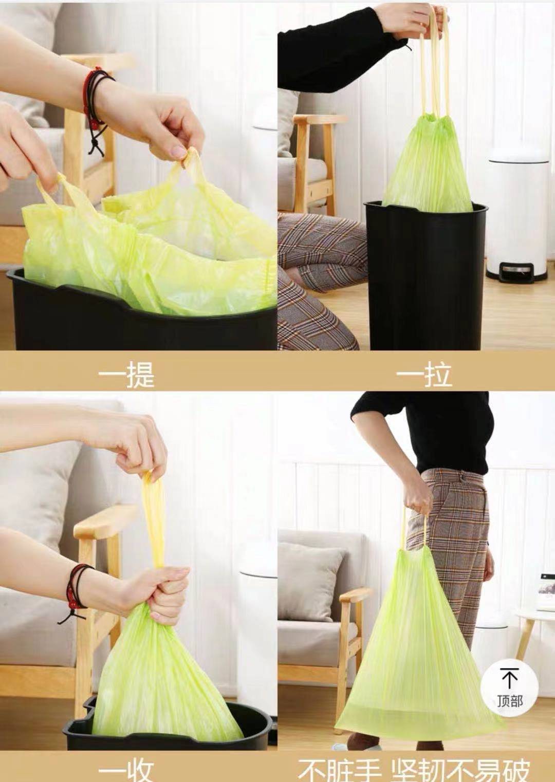 We offer thickened and enlarged black and colorful self-closing disposable plastic bags for household use pic 6