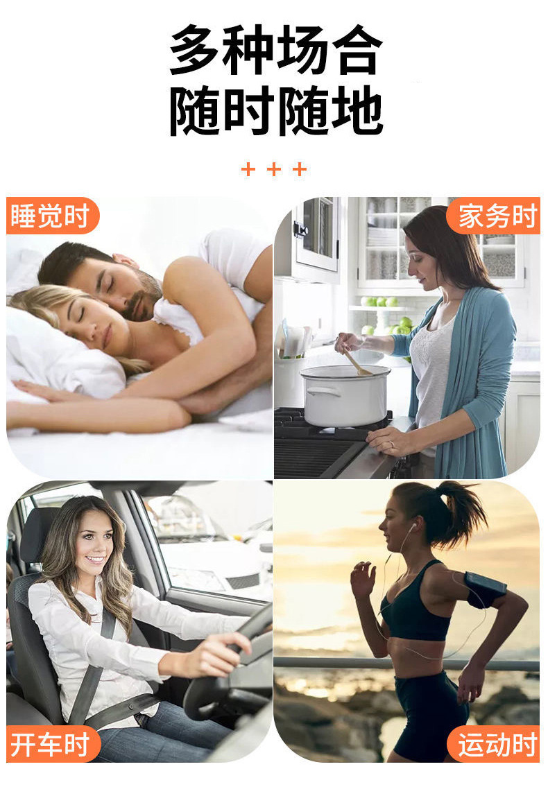 Cross-border massage belt, fitness equipment, home abdominal massage device, abdominal massager, stomach magic tool, shaking machine pic 21