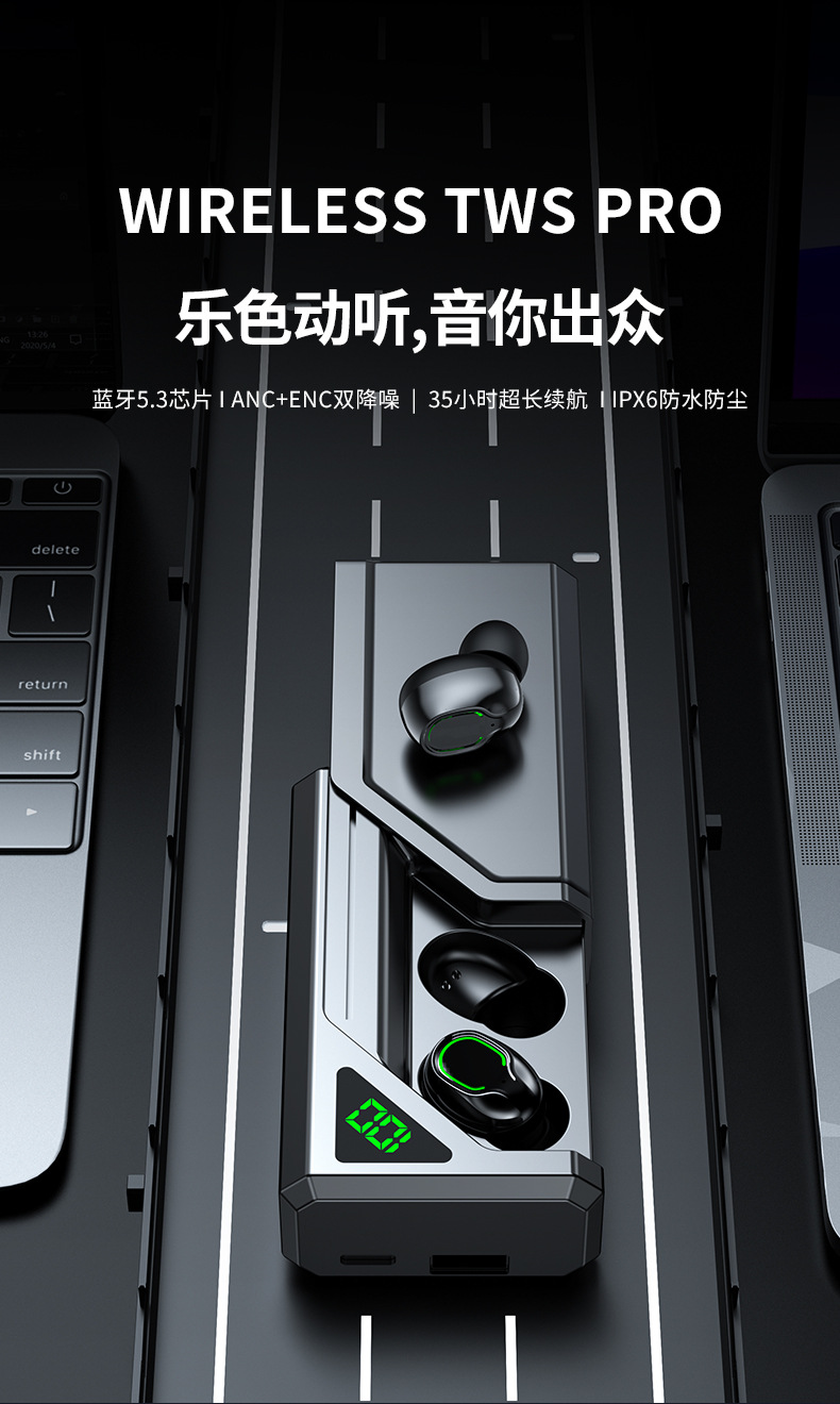 跨境专利私模BQ70蓝牙耳机滑盖设计带移动电源钢琴烤漆呼吸灯工厂详情1