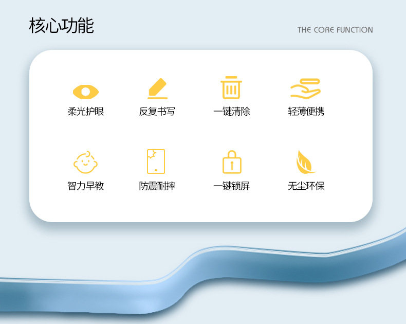 16.21.24.28.40寸大尺寸双面板液晶画板可充电手写板儿童玩具白板详情2