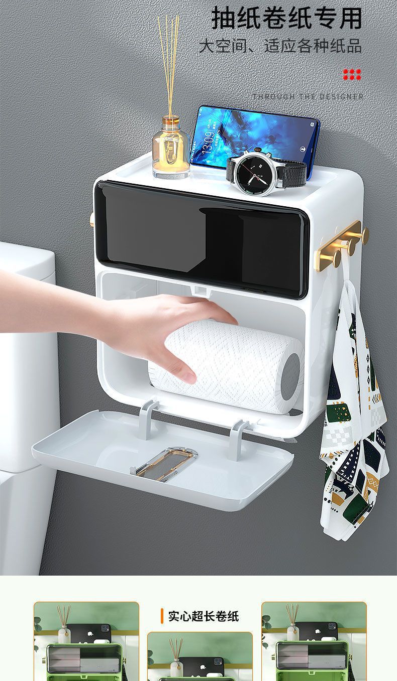 卫生间纸巾盒厕所放纸抽纸盒壁挂免打孔卷纸厕纸盒卫生间置物架详情4