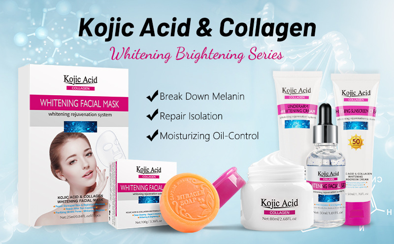 跨境骨胶原曲酸面霜补水润肤提亮外贸护肤品批发Kojic Acid Cream详情2