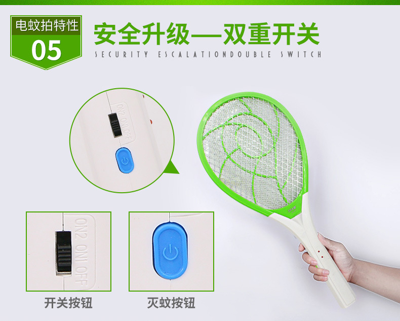 Jiuliang Electric Mosquito swatter 803 rechargeable mosquito Killer, a household powerful electric shock mosquito killer, wholesale pic 11