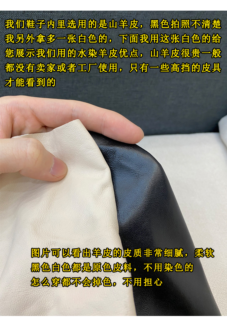 高级感羊皮软底真皮玛丽珍单鞋女鞋一字扣带浅口平底鞋小皮鞋瓢鞋详情65