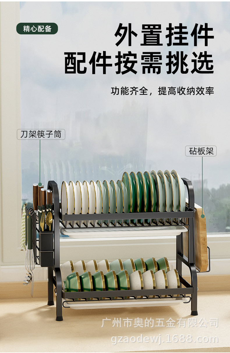 跨境厨房碗碟架碗盘沥水架置物架家用碗筷沥碗架用品晾碗架收纳盒详情13
