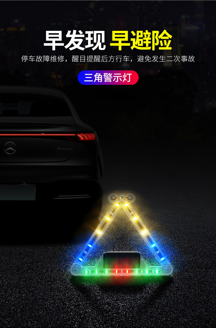 淘宝电脑端_04.jpg