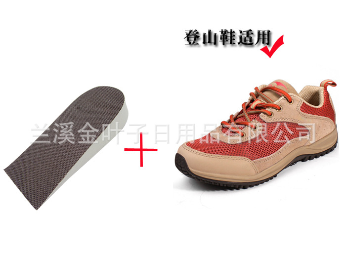 Factory direct sales and wholesale of EVA foam invisible inner height-increasing insoles, 2.5CM height height-increasing heel pads pic 10