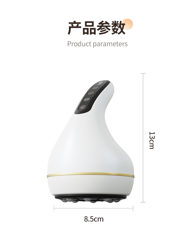 新款电动智能真空拔罐电动刮痧仪器经络刷家用按摩器吸痧仪拔罐器详情26