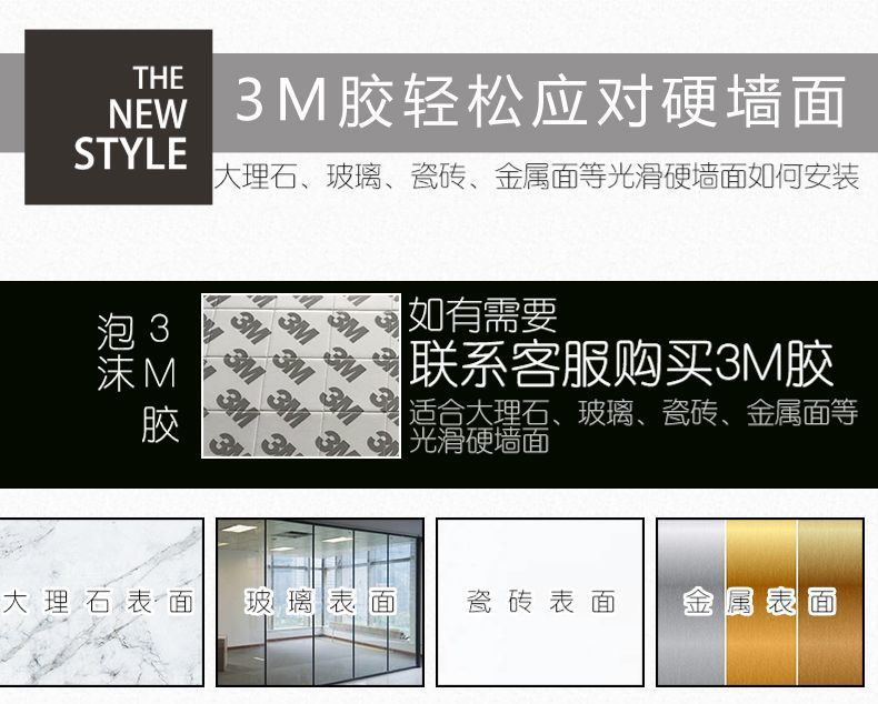 照片墙批发组合相框 婚纱照相架画框创意diy欧式像框挂墙免打孔详情23