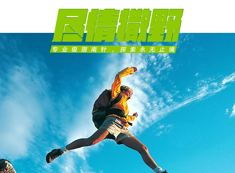 Wholesale American metal compass, high-end folding military standard, Military enthusiast K4580 multi-functional luminous compass pic 1